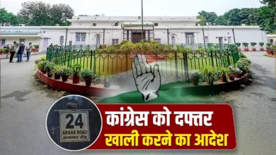 congress national headquarters 24 akbar road history now party have to vacate