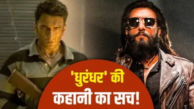 धुरंधर 2 की कहानी में सच और फिक्शन का मिश्रण, राष्ट्रवादी भावनाओं ने बढ़ाया क्रेज 5 dhurandhar 2 story ranveer singh