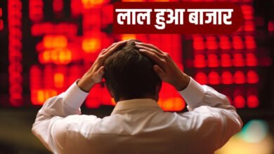 मिडिल ईस्ट तनाव से शेयर बाजार धड़ाम, निवेशकों के 14 लाख करोड़ रुपये डूबे 3 image 11 2