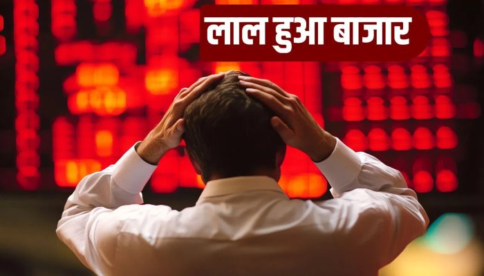 मिडिल ईस्ट तनाव से शेयर बाजार धड़ाम, निवेशकों के 14 लाख करोड़ रुपये डूबे 1 image 11 2