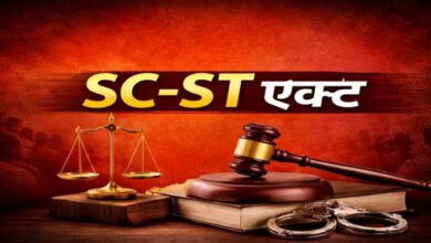 छत्तीसगढ़ में तीन साल में एससी-एसटी एक्ट के 2455 मामले दर्ज, 1013 रेप और 73 हत्या के केस सामने आए 3 एससी-एसटी एक्ट