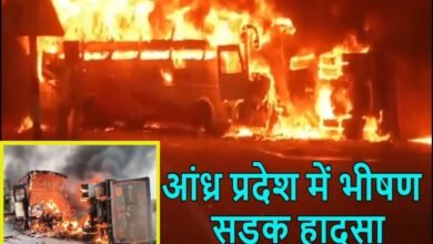 Andhra Pradesh, Markapuram, Road Accident, Bus Crash, Fire Accident, Burnt Alive, Harikrishna Travels, Rayavaram, Hiwa Truck, Collision, Diesel Tank Explosion, Casualties, N. Chandrababu Naidu, Relief Operations, Over Speeding, Police Investigation,