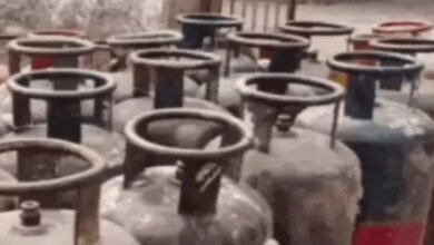 कमर्शियल