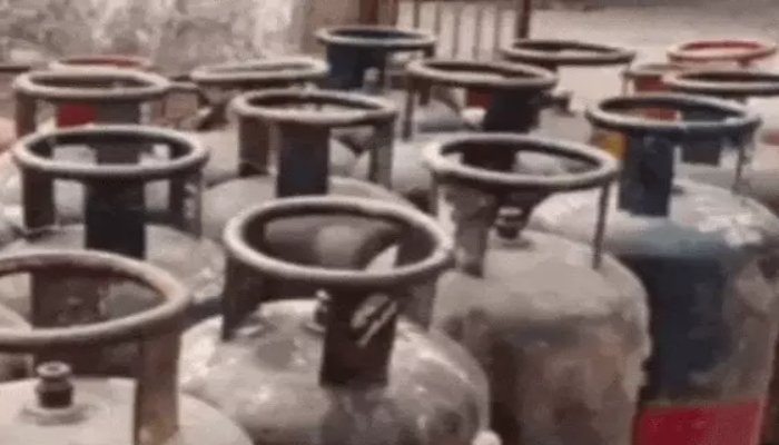 कमर्शियल