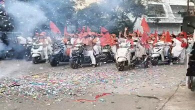 बिलासपुर