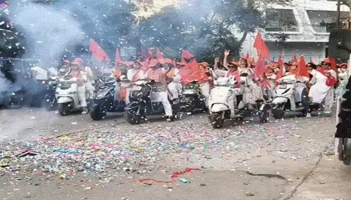 बिलासपुर