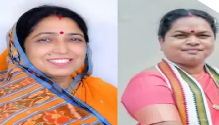 राज्यसभा