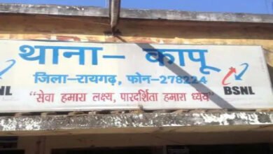 रायगढ़ में व्यापारी से मारपीट कर 37 हजार की लूट, बाइक सवार दो आरोपी फरार 2 मारपीट