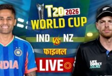 india vs nz final