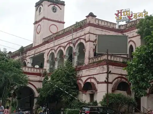 nagar nigam 1773254271