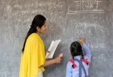 рд╕рд░рдХрд╛рд░реА рднрд░реНрддреА рдореЗрдВ рдЧреВрдЧрд▓ рдлреЙрд░реНрдо рдХреЗ рдЗрд╕реНрддреЗрдорд╛рд▓ рдкрд░ рд╕рд╡рд╛рд▓, рдЖрддреНрдорд╛рдирдВрдж рд╕реНрдХреВрд▓реЛрдВ рдХреЗ 151 рдкрджреЛрдВ рдХреЗ рд▓рд┐рдП рдирд┐рдЬреА рд╕рд░реНрд╡рд░ рдкрд░ рдЖрд╡реЗрджрди 17 рдЖрддреНрдорд╛рдирдВрдж