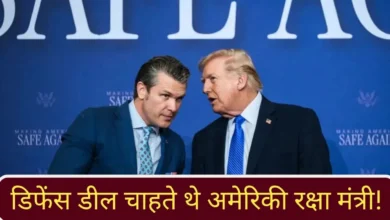 ईरान हमले से पहले अमेरिकी रक्षा मंत्री पर डिफेंस निवेश की कोशिश के आरोप, पेंटागन ने बताया निराधार 2 pete hegseth and trump