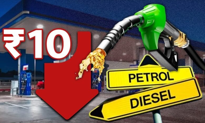 petrol diesel