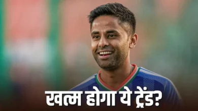 टी20 कप फाइनल में भारतीय कप्तानों का खराब रिकॉर्ड, क्या सूर्या बदल पाएंगे ट्रेंड 4 सूर्या