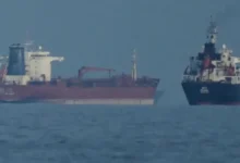 स्ट्रेट