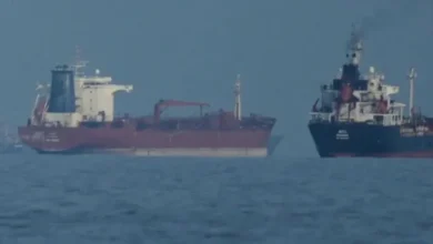 स्ट्रेट