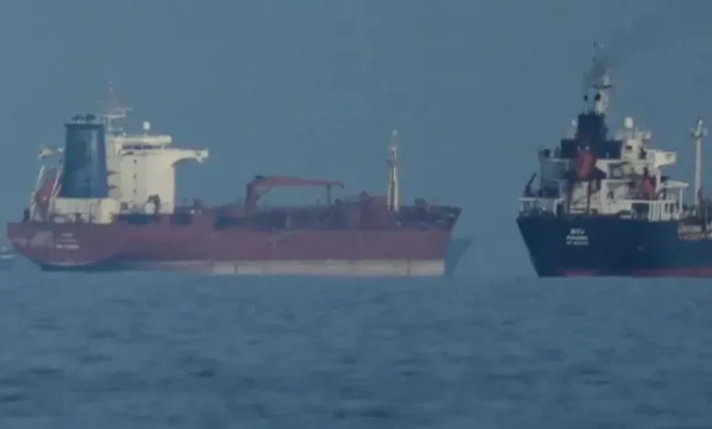 स्ट्रेट