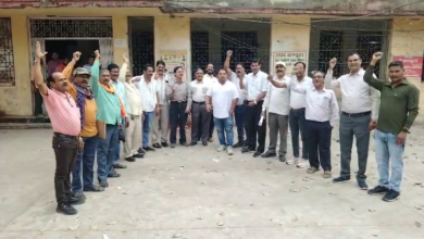 Employees' Union Memorandum: 11 सूत्रीय मांगों को लेकर कर्मचारियों का प्रदर्शन, मुख्यमंत्री के नाम सौंपेंगे ज्ञापन। 5 Employees' Union Memorandum