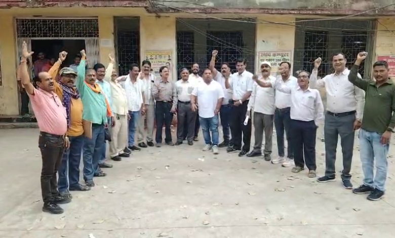 Employees' Union Memorandum