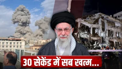 ईरान पर संयुक्त हमले का दावा: 30 सेकेंड में कई ठिकाने तबाह, शीर्ष नेताओं की मौत की खबरों से मचा हड़कंप 4 ईरान