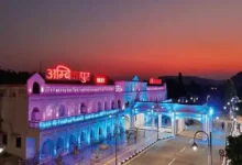 अंबिकापुर