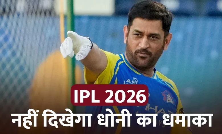 whatsapp image 2026 03 28 at 10.28.04 am