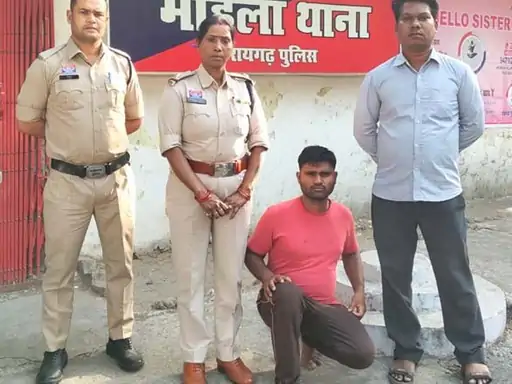 दुष्कर्म