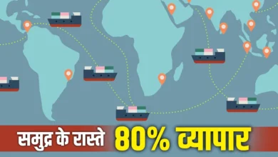 समंदर की ताकत की जंग: चीन और भारत बन रहे असली समुद्री खिलाड़ी 4 समंदर