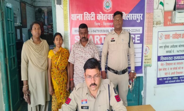 Attempted Fraud Foiled