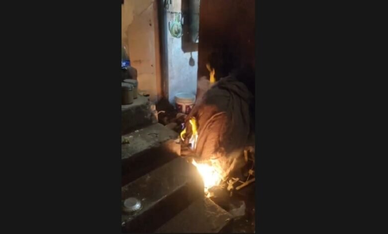 Blast in the Kitchen