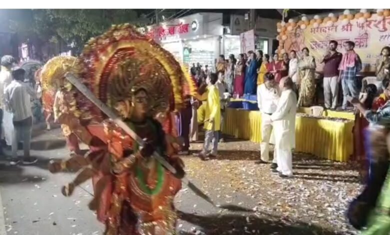 Grand Procession