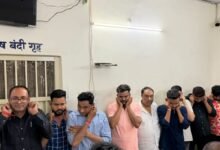 High profile gambling