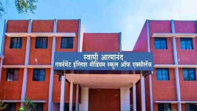 दुर्ग में आत्मानंद स्कूलों के नाम पर फर्जी नियुक्ति पत्र का खुलासा, 11 संविदा शिक्षकों की ज्वाइनिंग पर मचा हड़कंप 1 IMG 1447