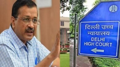 शराब घोटाला केस में केजरीवाल पहुंचे दिल्ली हाईकोर्ट, CBI की याचिका पर आज सुनवाई 3 IMG 1453