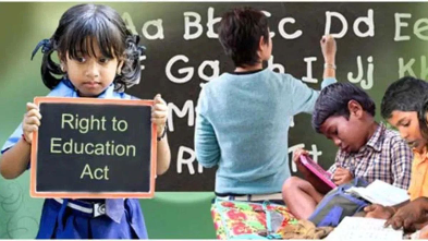 RTE को लेकर छत्तीसगढ़ सरकार सख्त, निजी स्कूलों ने बच्चों को प्रवेश नहीं दिया तो मान्यता होगी रद्द 1 IMG 1467
