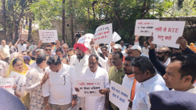 RTE एडमिशन को लेकर रायपुर में कांग्रेस का DEO ऑफिस घेराव, नर्सरी से प्रवेश बहाल करने की मांग 2 IMG 1476