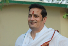 12वीं हिंदी पेपर लीक पर सियासत तेज, कांग्रेस नेता विकास उपाध्याय ने भाजपा नेताओं पर लगाए गंभीर आरोप 22 IMG 1531