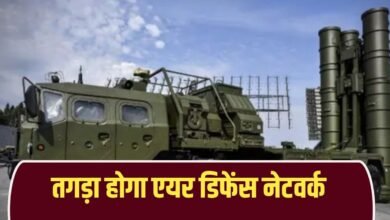 दिल्ली-NCR की सुरक्षा के लिए S-400 तैनात, ‘सुदर्शन चक्र’ से बनेगा मजबूत एयर डिफेंस नेटवर्क 7 IMG 1620