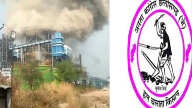 सक्ती वेदांता प्लांट हादसे पर जनता कांग्रेस सख्त, 7 सदस्यीय जांच समिति गठित 2 IMG 1642