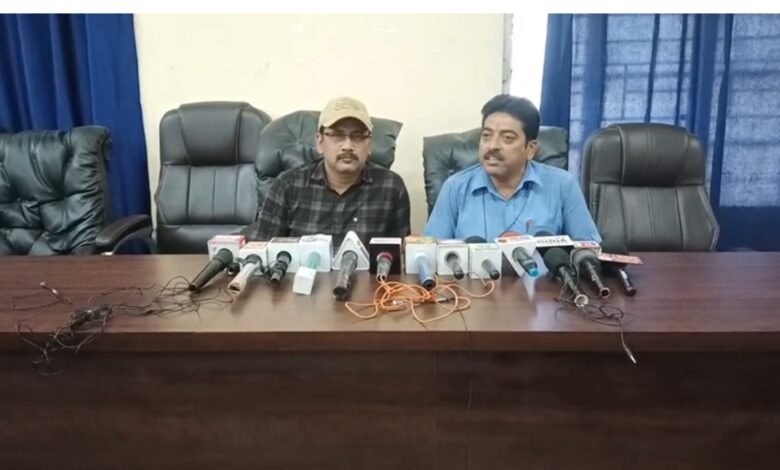 Press Conference