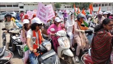 Scooty Rally: नारी शक्ति वंदन कानून पर बिलासपुर में जश्न,महिलाओं की स्कूटी रैली.... 4 Scooty Rally