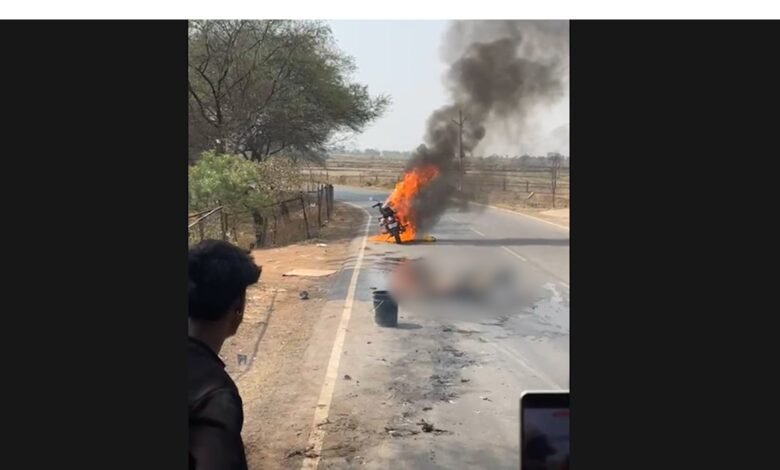 Set himself on fire