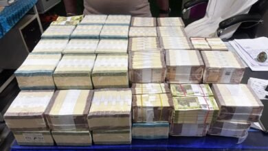 Suspicious Cash Recovery