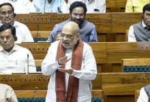 परिसीमन