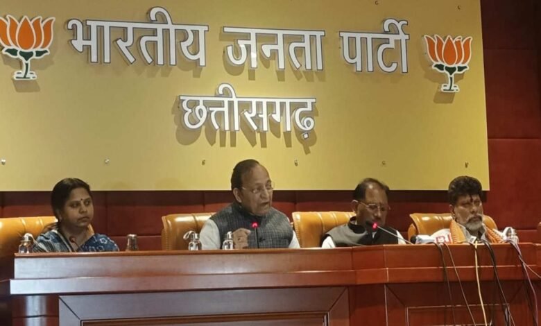 Nari Shakti Vandan Adhiniyam, Women Reservation Bill India, BJP vs Congress, Arun Singh BJP statement, Vishnu Deo Sai speech, women empowerment politics, 33 percent reservation bill, opposition protest India, Chhattisgarh BJP press conference,