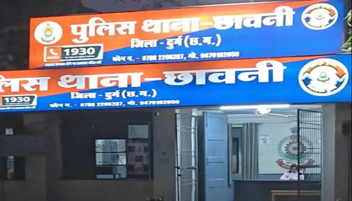 फ्री इलाज के बाद बिल को लेकर विवाद, अस्पताल मैनेजर से 5 लाख की ब्लैकमेलिंग, केस दर्ज 1 image 7 4