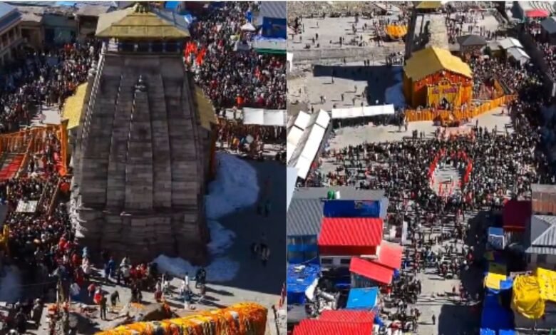 kedarnath dham