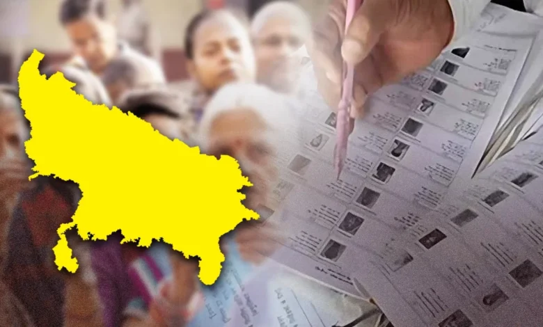 समीकरण