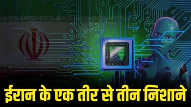 ईरान की नई रणनीति: खाड़ी देशों के डेटा सेंटर पर हमले से वैश्विक दबाव बढ़ाने की कोशिश 2 ईरान
