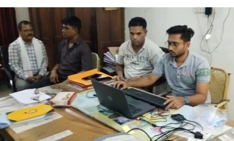 ACB Raid